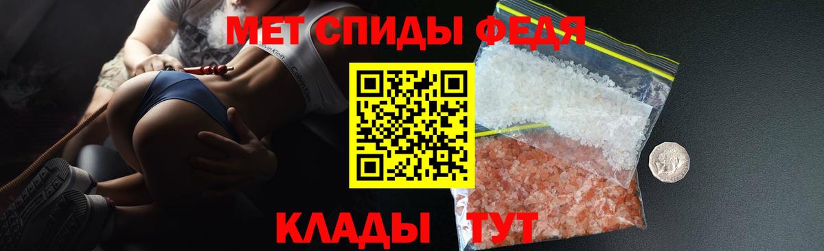 Амфетамин 97% Асбест