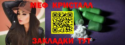 герыч Апрелевка