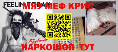 тгк Аргун