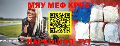 тгк Аргун