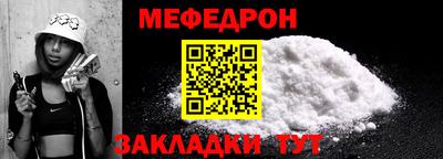 герыч Апрелевка
