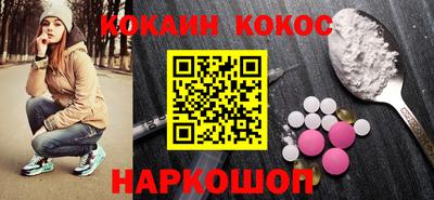 тгк Аргун