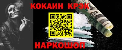 тгк Аргун