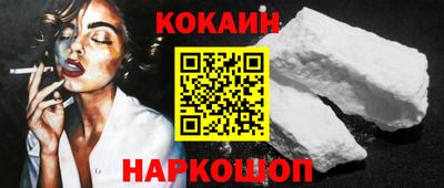 герыч Апрелевка