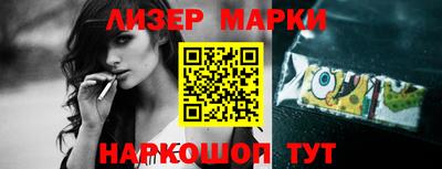 герыч Апрелевка
