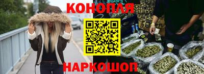 герыч Апрелевка