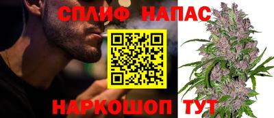 герыч Апрелевка
