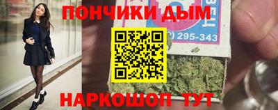 тгк Аргун