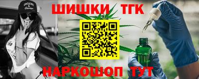 герыч Апрелевка