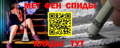 тгк Аргун