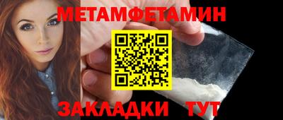 герыч Апрелевка