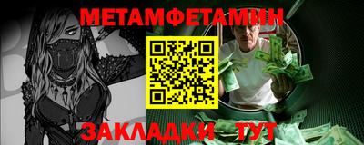 герыч Апрелевка
