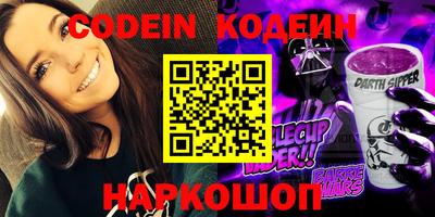 герыч Апрелевка