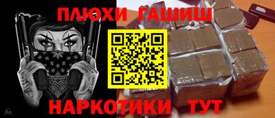 герыч Апрелевка