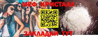 герыч Апрелевка