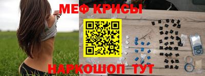тгк Аргун