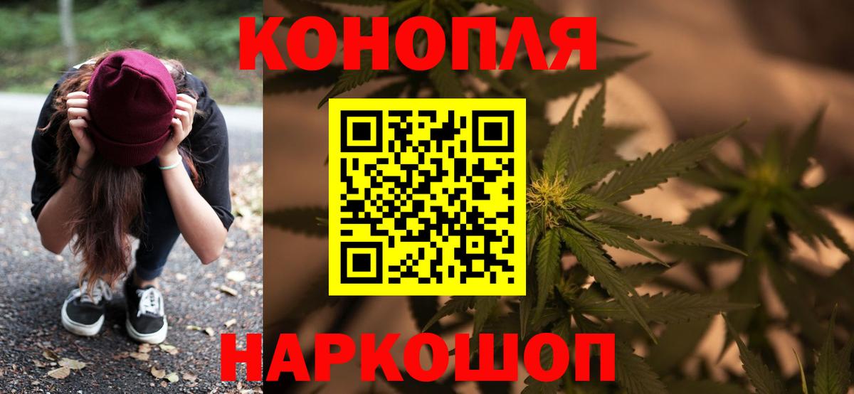 Бошки Шишки OG Kush Асбест